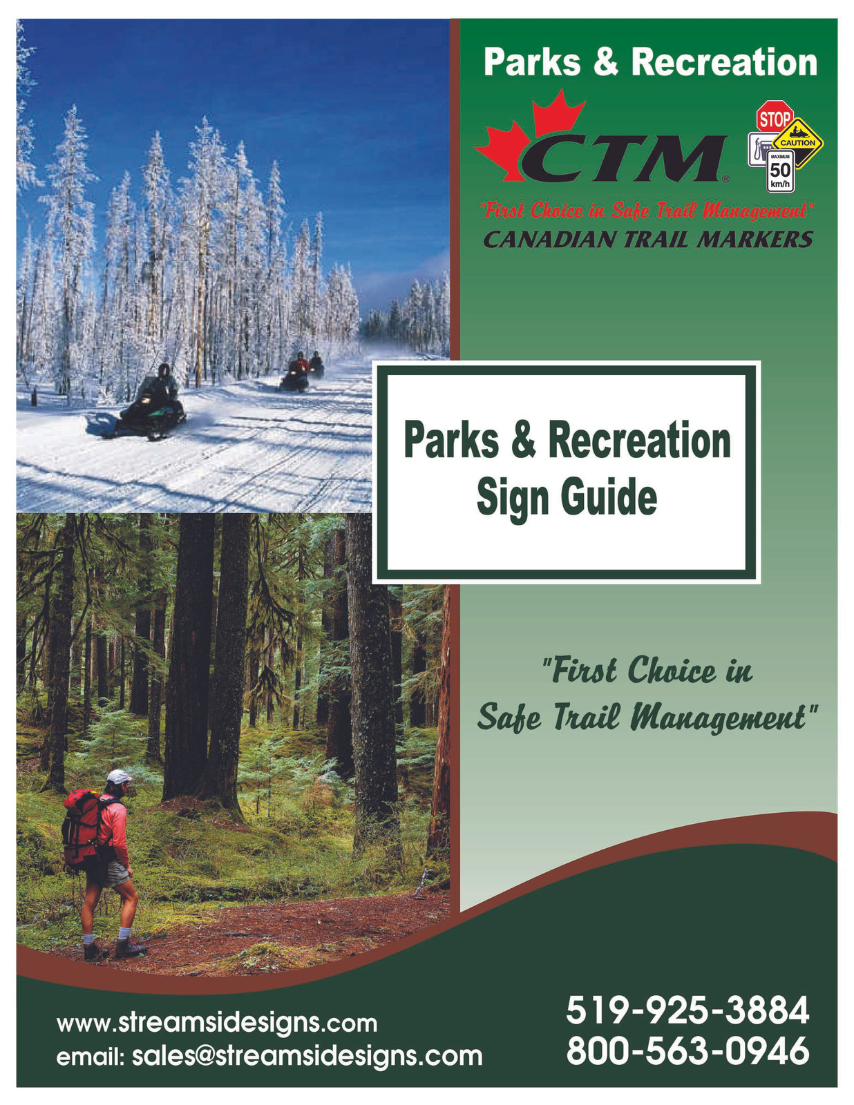 Parks & Recreation catalog cover